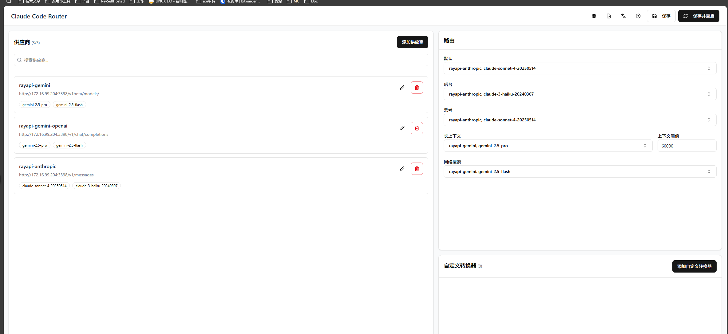 69af067f-1610-4311-b4f6-1b07b0dc5d5b.png