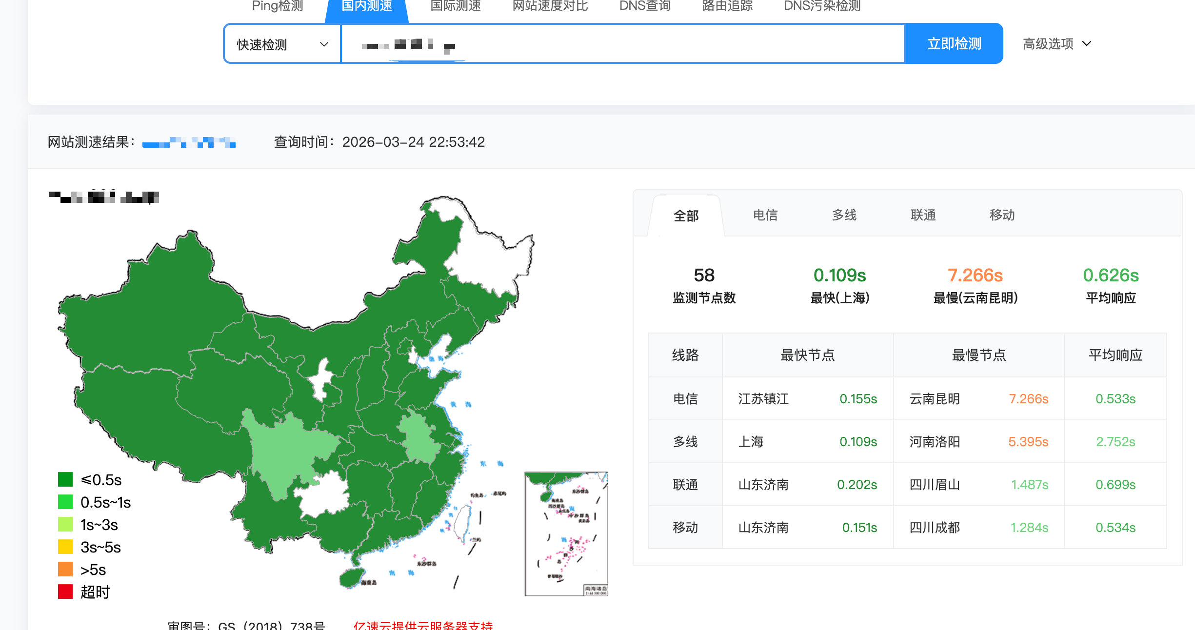 adf729c2-783e-4ec9-b98a-048aa8cdfb00.png|300